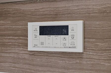 浴室設備