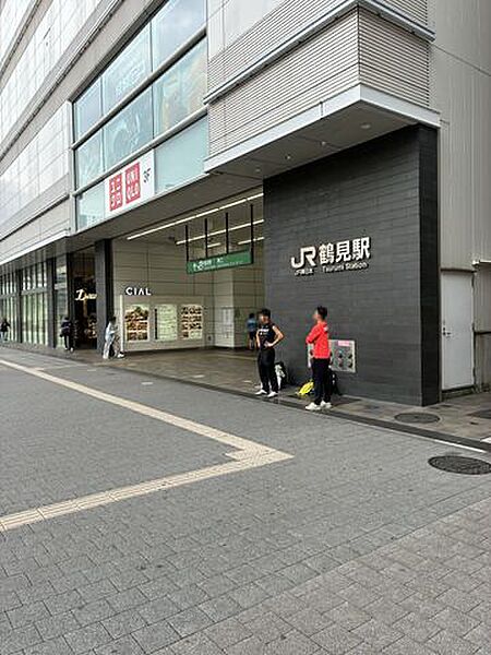 鶴見駅(JR東日本 鶴見線) 「徒歩12分」JR京浜東北線・鶴見線が利用できます。駅周辺には商業施設や飲食店、スーパーなどが充実し、通勤・通学から日々のお買い物まで快適に暮らせる環境が整っています…