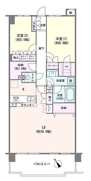 間取り：314002870425