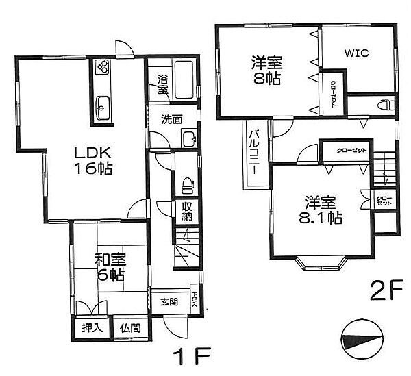間取り：328000458785