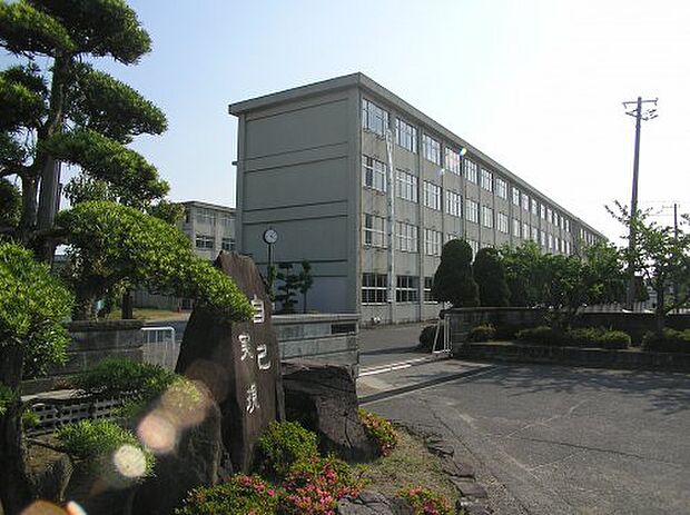 【中学校】平岡中学校まで2601m