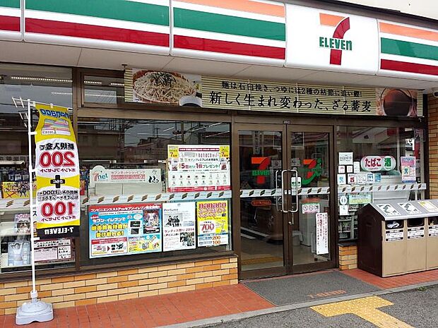 【コンビニエンスストア】セブン−イレブン 加古川尾上長田店まで445m