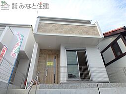 兵庫県加古川市野口町坂元562
