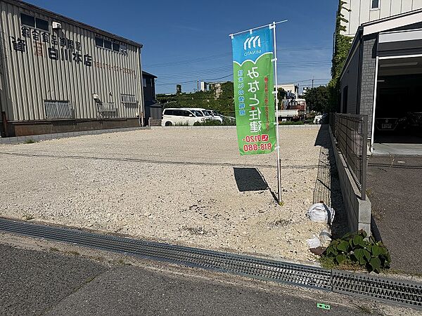 外観：328000688685
