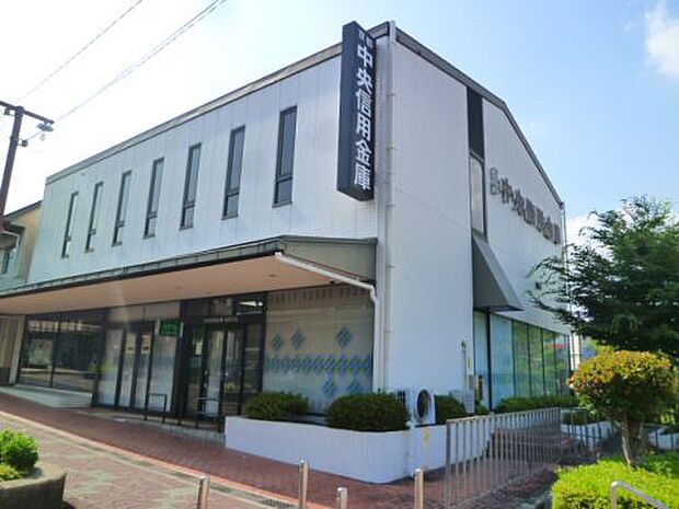 【銀行】京都中央信用金庫　洛西支店まで1305ｍ