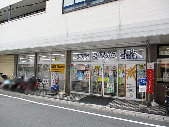 【ドラッグスト...