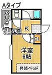 大阪市住之江区泉１丁目 5階建 築34年のイメージ