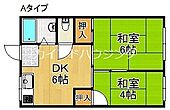 大阪市住之江区平林北２丁目 5階建 築39年のイメージ