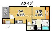 大阪市住之江区御崎７丁目 3階建 新築のイメージ