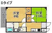 大阪市住吉区遠里小野６丁目 3階建 築29年のイメージ