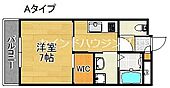 大阪市住之江区新北島５丁目 2階建 築4年のイメージ