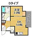 SOARSHINIMAMIYA2階6.7万円