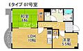 エスポワール住之江公園5階8.0万円