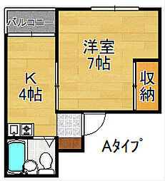 ユアーズマンション 3階