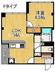 大成マンション 3階