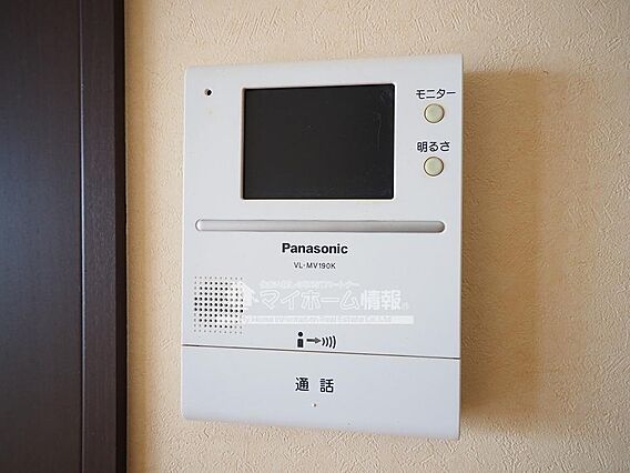 メゾン・プールトワ_その他_1