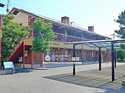 久保田駅より徒歩7分 2階 築22年2ヶ月の賃貸物件