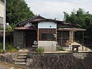 東多久駅より徒歩26分 築75年6ヶ月 1階建の賃貸物件