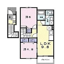間取り：241006483957