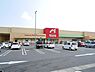 周辺：スーパーモリナガ小城店(771m)
