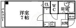 e池下 3階/-