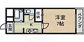 名古屋市中区丸の内１丁目 12階建 築34年のイメージ
