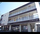 パークサイド小川のイメージ