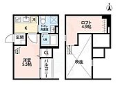 名古屋市中村区鈍池町２丁目 2階建 築8年のイメージ