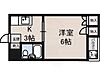 東山レジデンス3階3.7万円