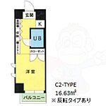 名古屋市中村区名駅南５丁目 10階建 築35年のイメージ