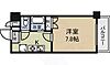 シャンポール大須5階5.0万円