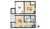 名古屋市中村区塩池町１丁目 2階建 築12年のイメージ