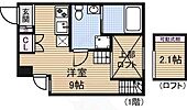 名古屋市中区新栄３丁目 3階建 築11年のイメージ