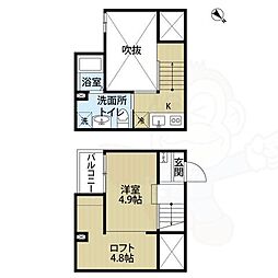 サンエイブリッジ2 2階