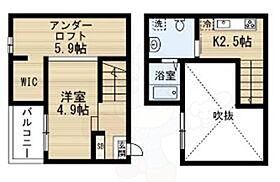 愛知県名古屋市中村区大正町１丁目51番2号（賃貸アパート1K・1階・21.62㎡） その2