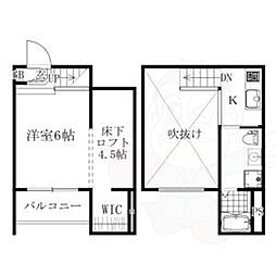 Emillia22(エミリア22) 2階