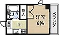 プリンセス泉6階3.3万円
