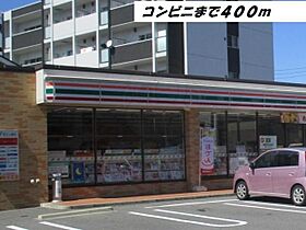 フレッサ中郷  ｜ 愛知県名古屋市中川区中郷４丁目185番（賃貸アパート1K・1階・32.25㎡） その20