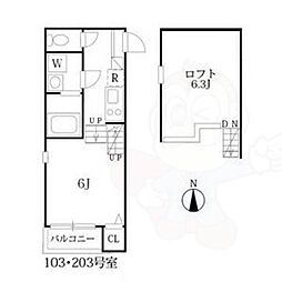 ハーモニーテラス志賀町6 1階