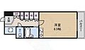 UnoeBuilding3階4.1万円