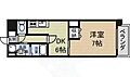 三高アネックス3階5.5万円