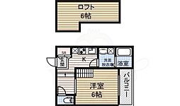 Air de vivre(アールドヴィーヴル) 2階/-