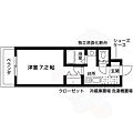 ル・レーヴ向山21階5.7万円