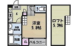 ヒルズ黒川 2階/-