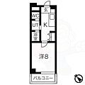 ルクレ大曽根2階5.8万円