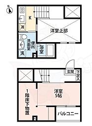 エクステンションＫ 1階