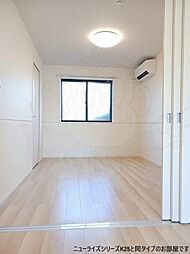 薬師プリート 1階1LDKのリビング/ダイニング