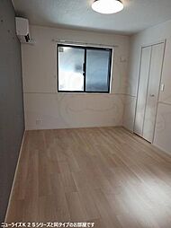 エレガンテ チェーロ2 1階1LDKのリビング/ダイニング