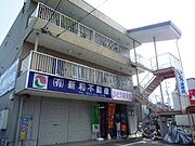 上小田井駅より徒歩18分 2階 築34年2ヶ月の賃貸物件