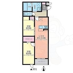 MOCXION　MEIJO 3階